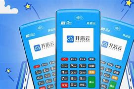 中牟POS机办理